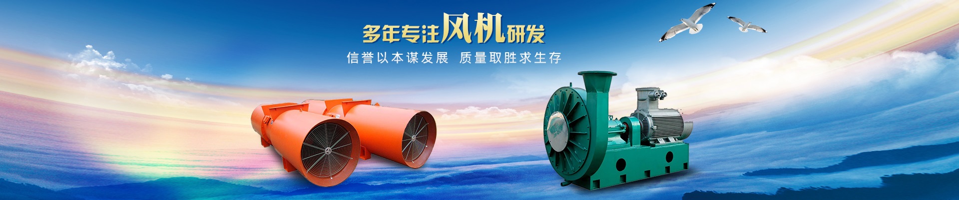 產(chǎn)品展示 產(chǎn)品展示